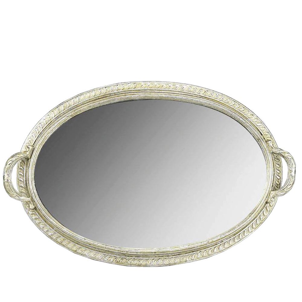 MIRRORED OVAL SERVING TRAY 44x29cm